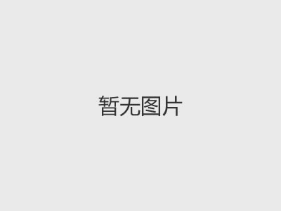 為什么建議使用耐水膩?zhàn)?，他有哪些?yōu)點(diǎn)呢？